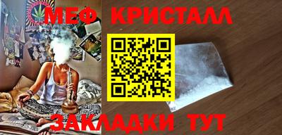 метадон Аргун