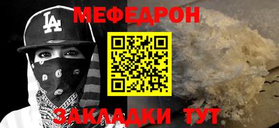 кокаин колумбия Апрелевка